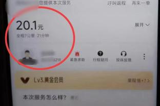 18luck新利备用网截图1